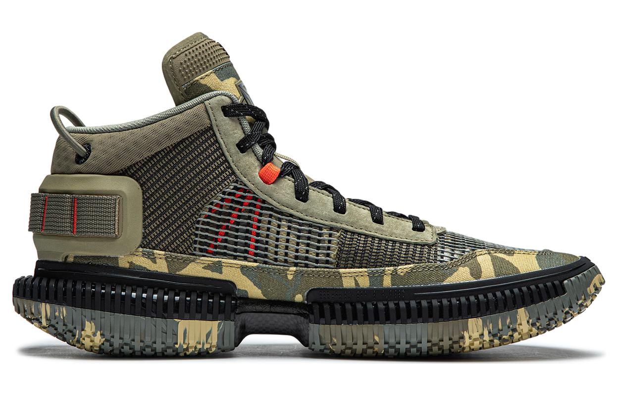 Li-Ning BadFive 3 Ultra 'Camouflage' ABFS011-20