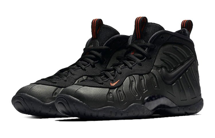 (GS) Nike Air Foamposite Pro 'Sequoia' 644792-300