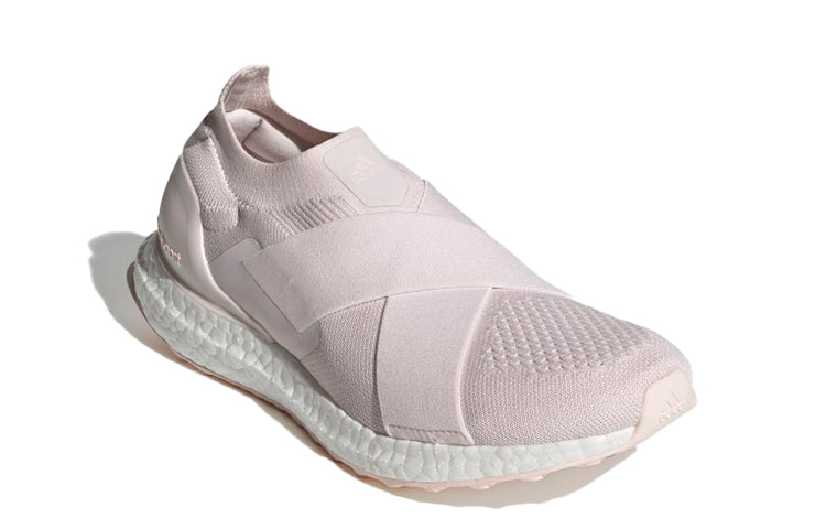 (WMNS) adidas Ultraboost Slip-On DNA 'Orchid Tint' GZ9847