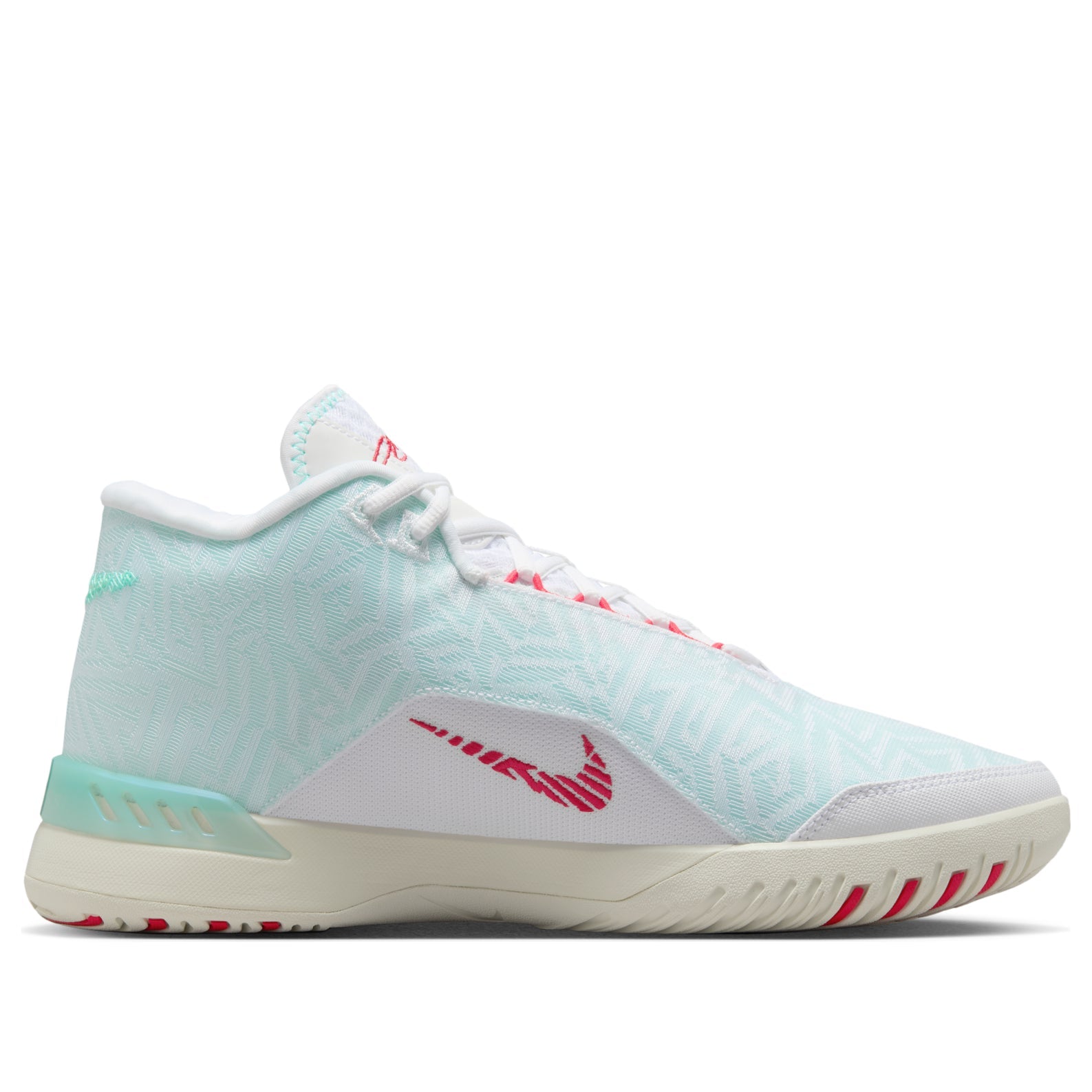 Nike Zoom LeBron NXXT Genisus EP 'White Aurora Green' HF0711-101