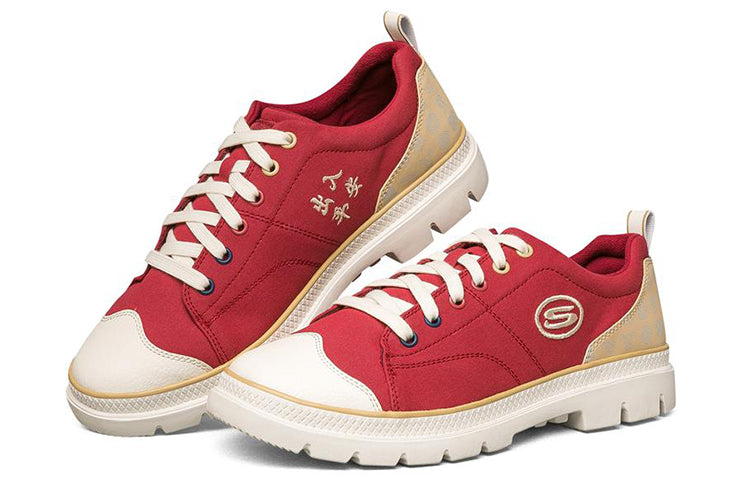 Skechers Roadout 666170-RED
