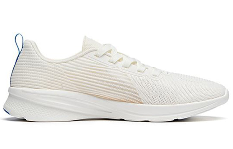 ANTA Hydrogen Running 2 'Ivory Blue' 112025540-6