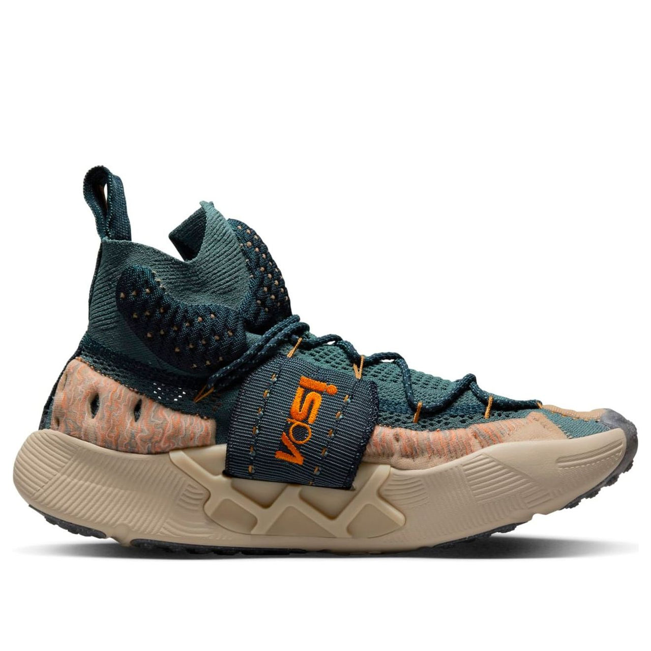 Nike ISPA Sense Flyknit 'Mineral Slate Magma Orange' CW3203-300