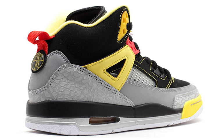 (GS) Air Jordan Spiz'Ike 'Black Red Yellow' 317321-050