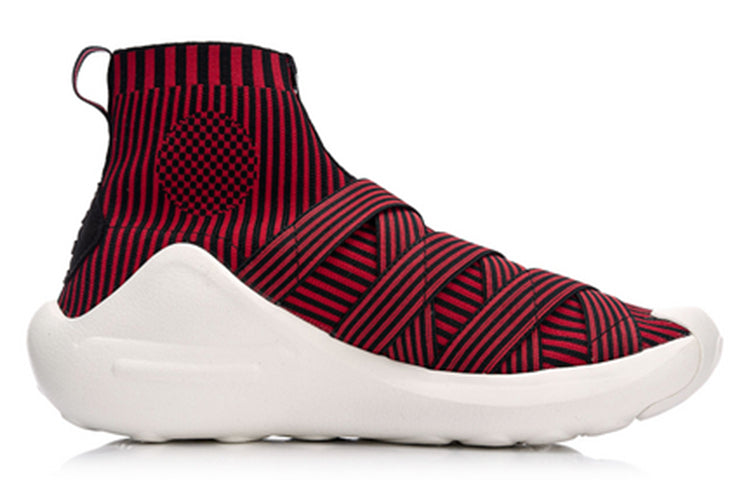 Li-Ning Wade Essence High 'Burgundy White' ABCM067-4