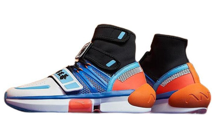 ANTA x Dragon Ball Super Basketball Shoes 'Ultra Instinct Goku' 11941620-11