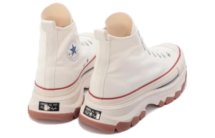 Converse All Star 100 Trekwave Hi 'White' 31307100
