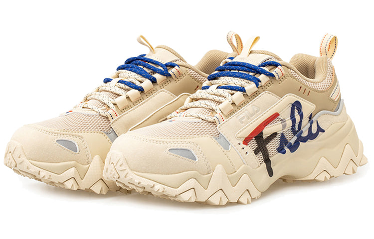(WMNS) FILA FUSION Fellow Shoe Brown T12W031101FAS