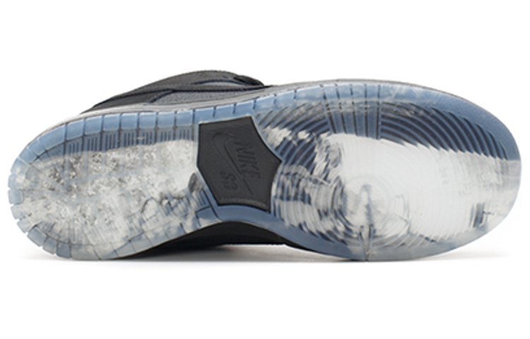 Nike x Atlas SB Dunk Low '35MM' 504750-066