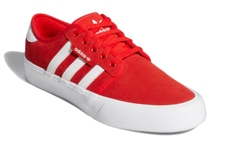 adidas originals Seeley XT Shoes Red/White FX8631