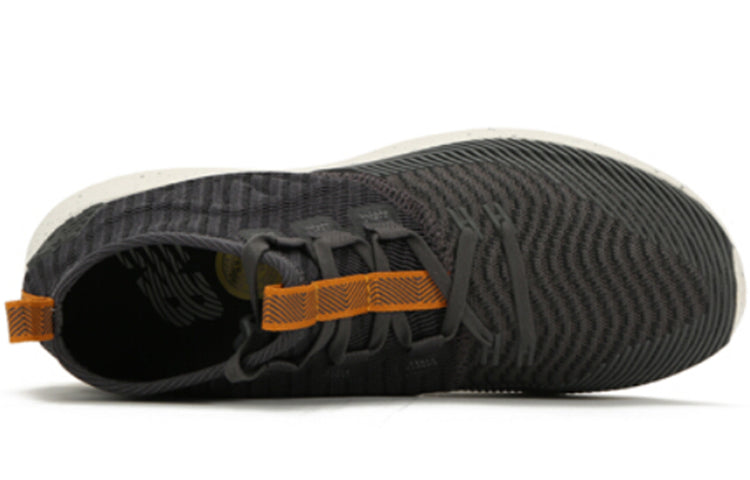 New Balance Cypher Run D Black/Brown MSRMCGY