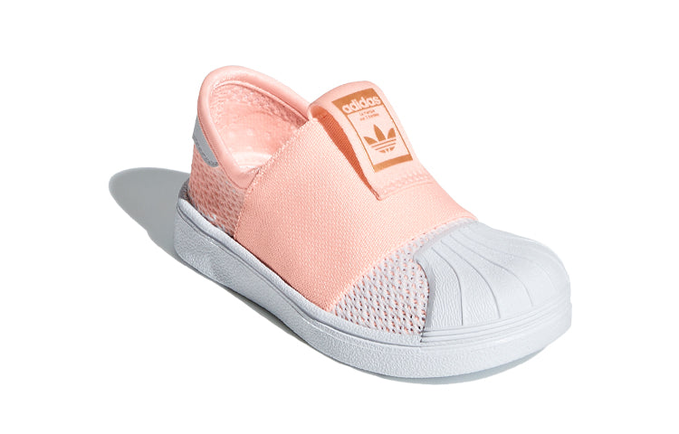 (TD) adidas Superstar SMR 360 I 'Clear Orange' CG6585