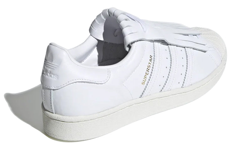 (WMNS) adidas Superstar 'Kiltie' FV3421