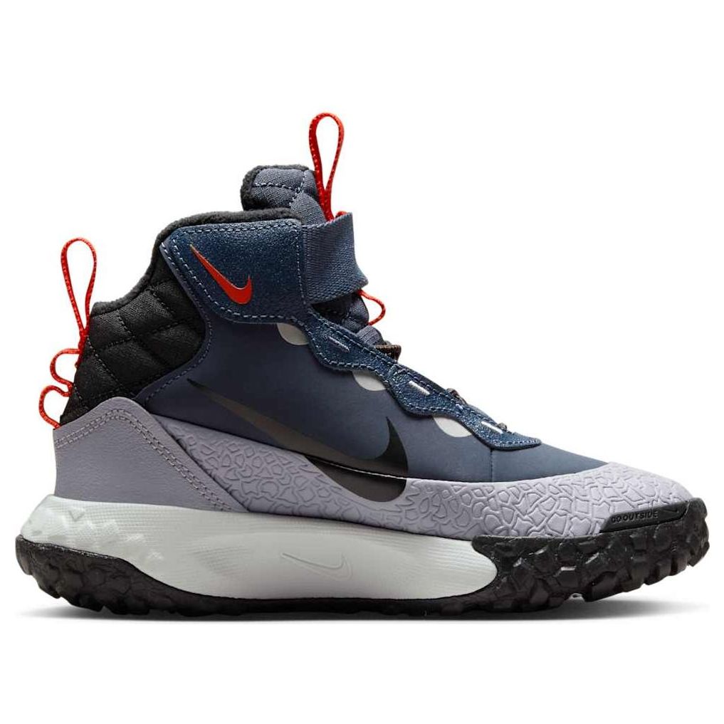 (PS) Nike Terrascout 'Thunder Blue Cement Grey' FV4174-400