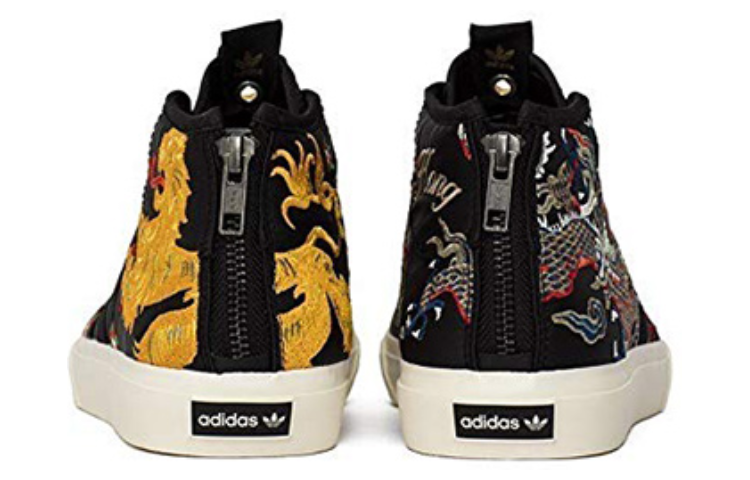 adidas Footpatrol x Juice x Matchcourt Mid 'Dragon' CM7877