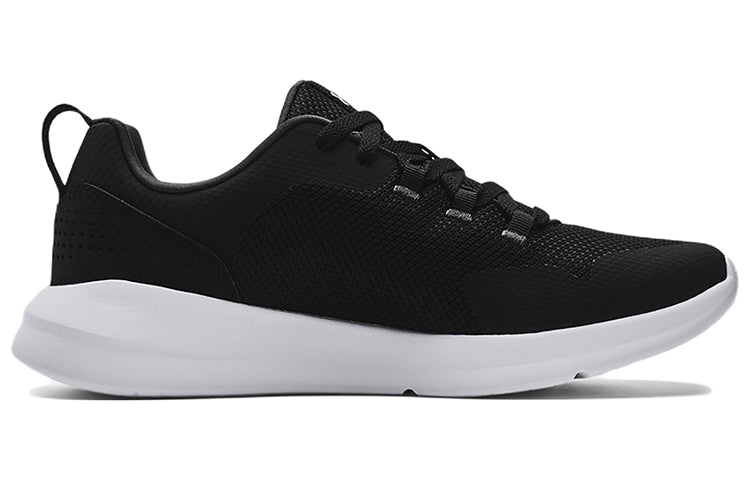 Under Armour Essential 'Black White' 3022954-006