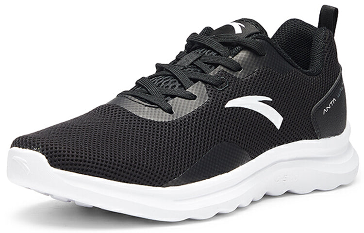 ANTA Mixed Training Collection 'Black White' 112027711-4