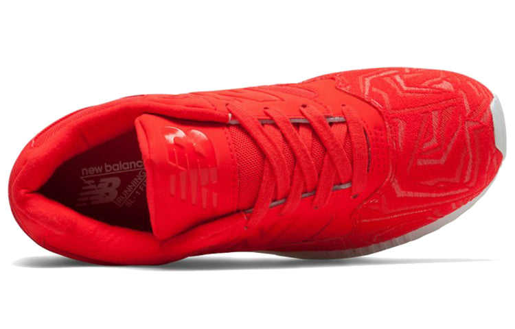 (WMNS) New Balance 530 '90s Running' W530VAC