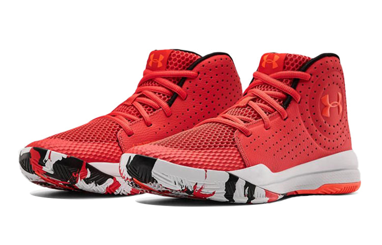 (GS) Under Armour Jet 2019 Red 3022121-602