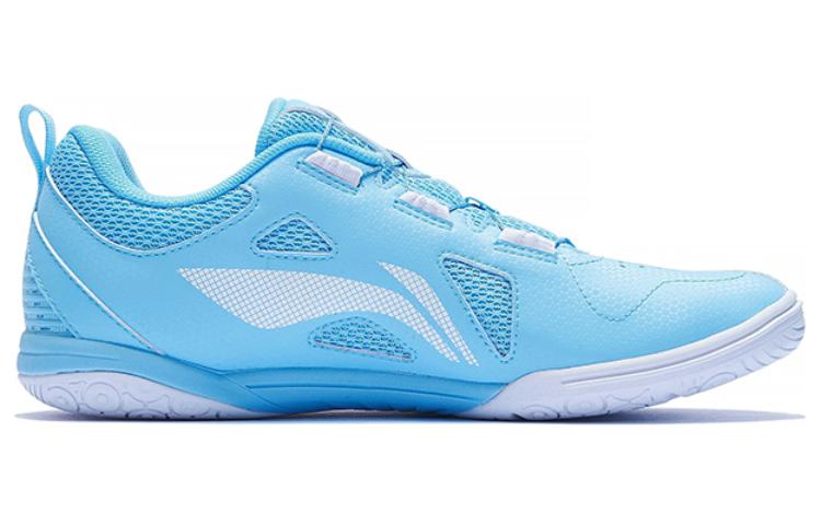 Li-Ning Mage Pro Table Tennis Shoes 'Blue White' APTT001-3