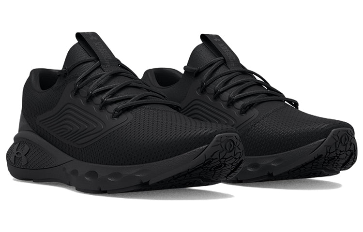 Under Armour Charged Vantage 2 'Black' 3024873-002