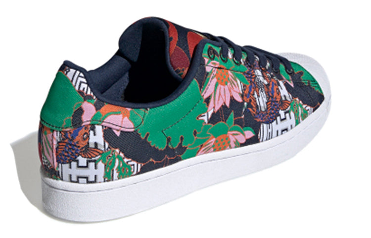 adidas Superstar 'Chinese New Year' FW5366