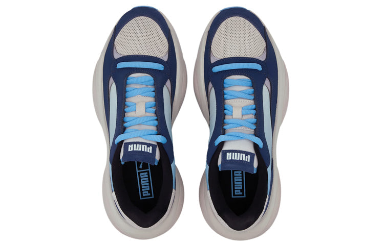 PUMA Alteration Planet Pluto 'Dark Denim' 371595-01