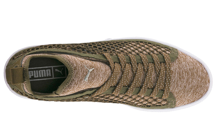 PUMA Basket Classic Netfit 'Brown' 364249-03