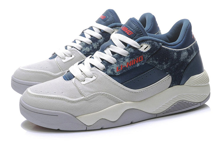 Li-Ning Retro 80s Soft Cozy Gray AGBR085-2