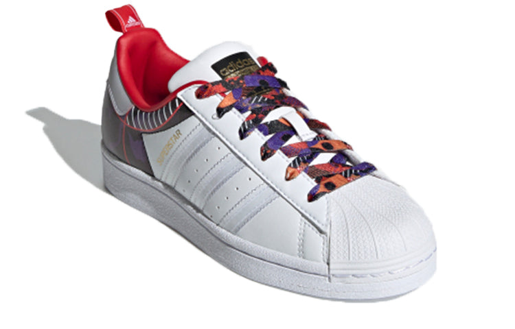 (GS) adidas Superstar J 'Chinese New Year - Year Of The Ox Camo' GZ7350