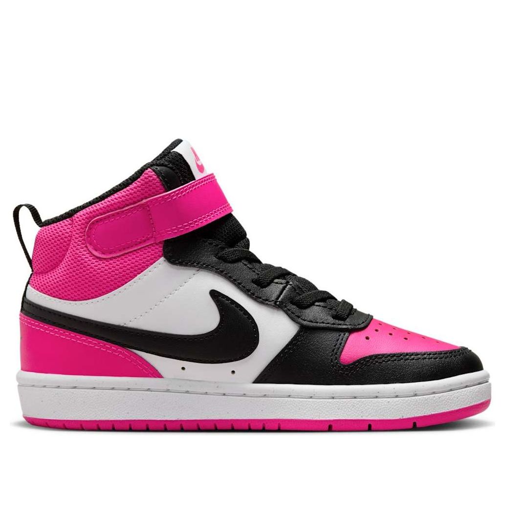 (PS) Nike Court Borough Mid 2 'White Aster Pink' HV0935-100