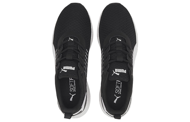 PUMA NRGY Elate 'Black White' 194056-03