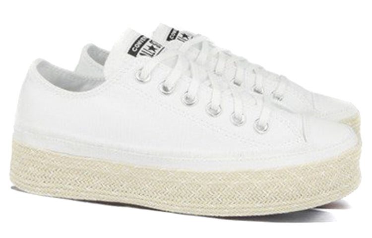 (WMNS) Converse Chuck Taylor All Star Espadrille Low 'Trail to Cove - White' 567686C
