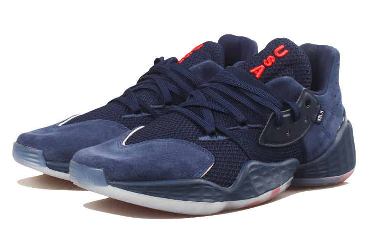 adidas Harden Volume 4 GCA 'Team USA' FY0870