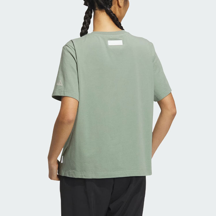 (WMNS) adidas Sportswear Three Stripes T-Shorts 'Green' IS7402