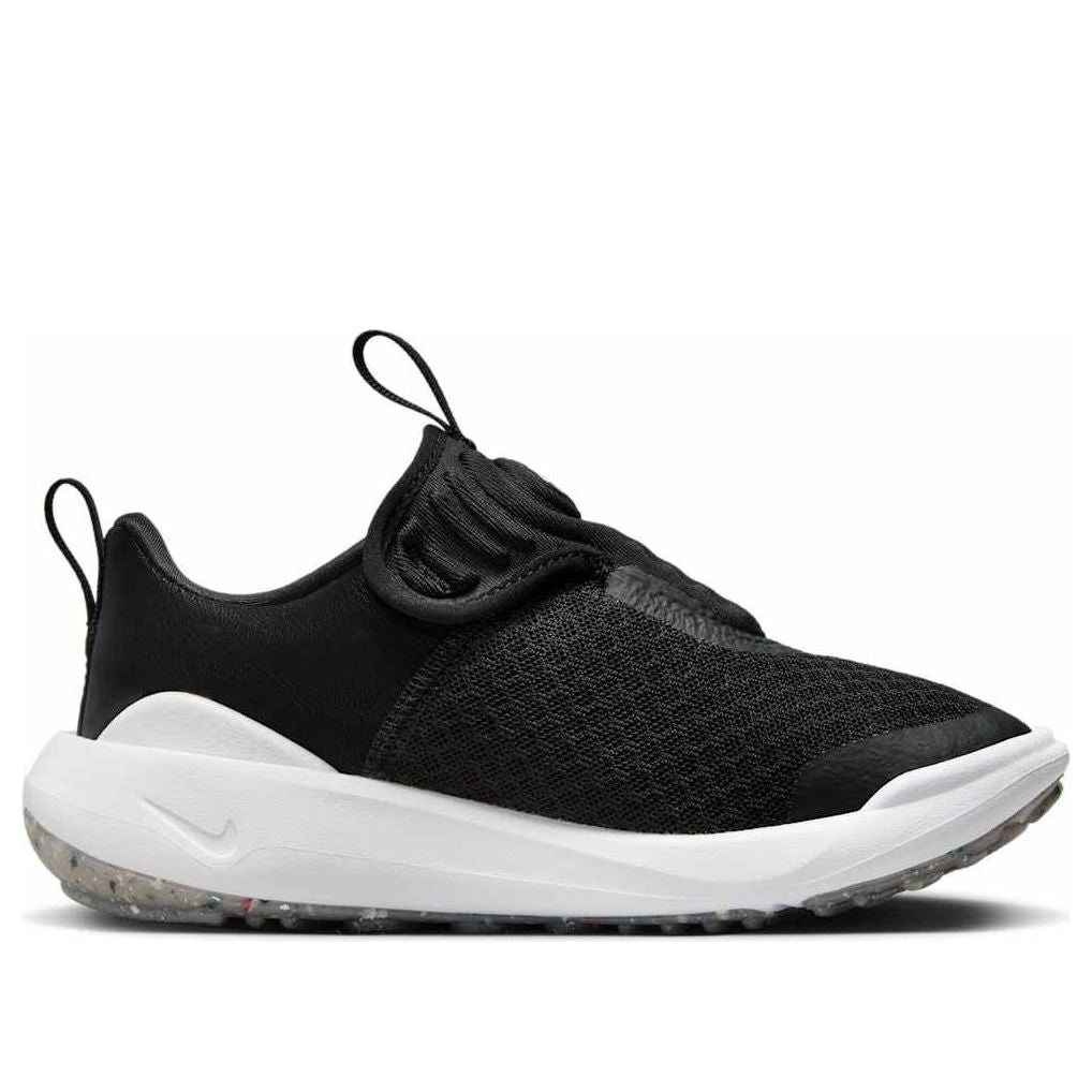 (PS) Nike E-Series 1.0 'Black White' DV4251-002