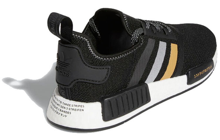 adidas Shoe Palace x NMD_R1 'Gold Trefoil' EH2749