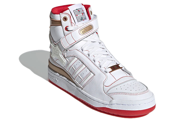 adidas Forum High 'Xiangi' H04236