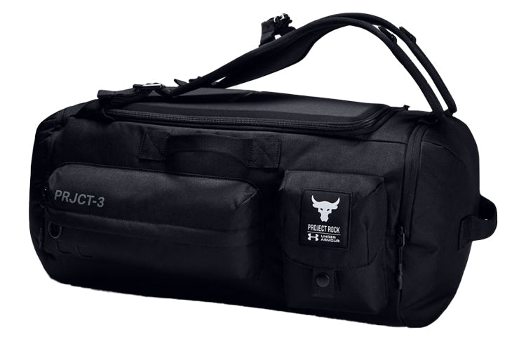 Under Armour Project Rock Duffle Backpack 'Black' 1354942-001