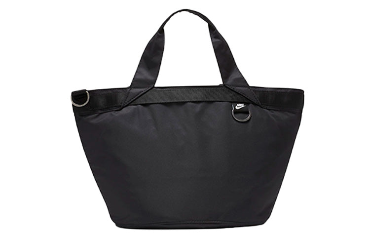 (WMNS) Nike Sportswear Futura Luxe Tote 10L 'Black' CW9303-010