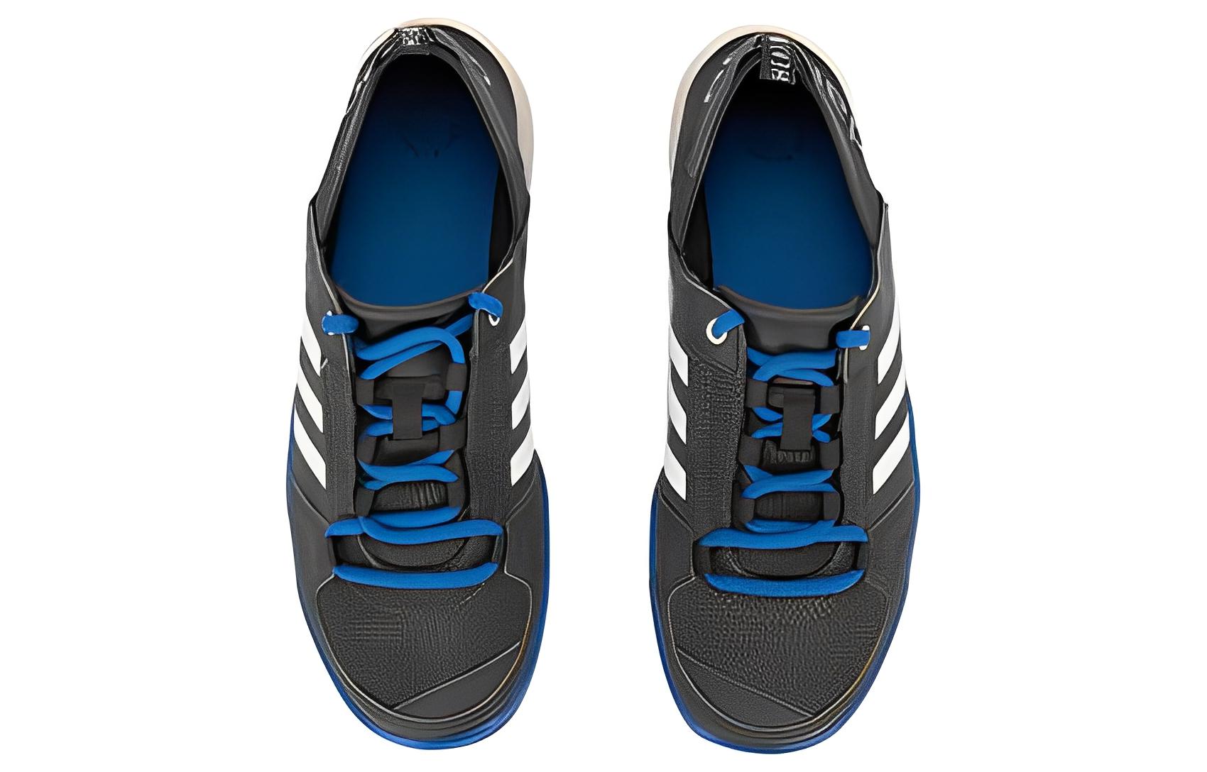 adidas Terrex Daroga Two 13 Heat.RDY 'Royal Blue' HP8637 • SneakerSouqq