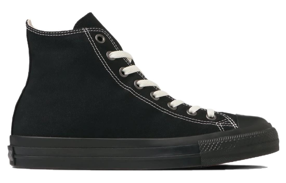 Converse All Star React 2.0 EY High Top 'Black' 31310122