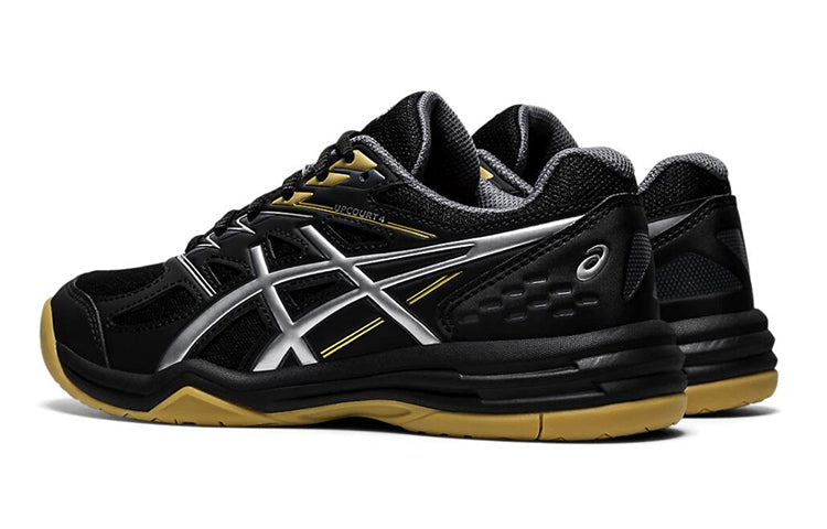 (GS) ASICS Upcourt 4 'Black Pure Silver' 1074A027-001