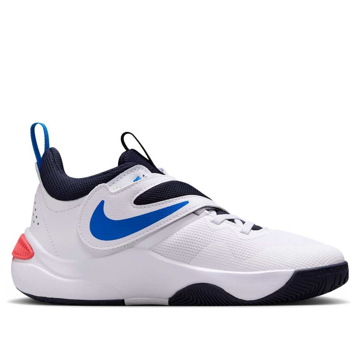 (GS) Nike Team Hustle D 11 'White Lemon Twist Crimson Blue' DV8996-105
