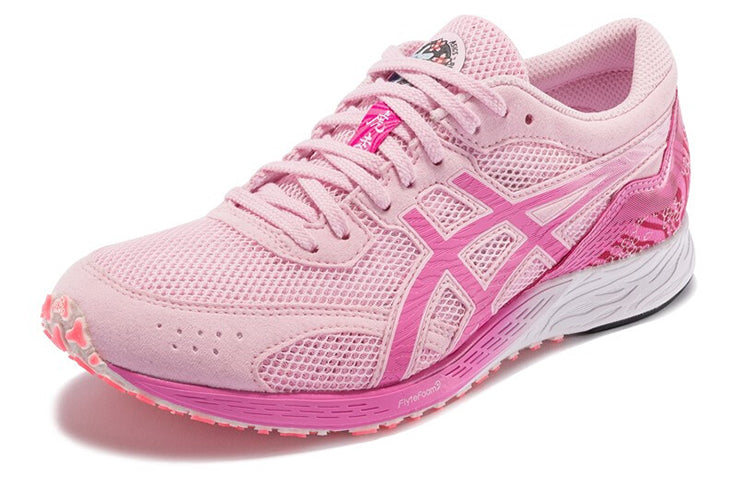 (WMNS) ASICS Tartheredge Pink 1012A854-700
