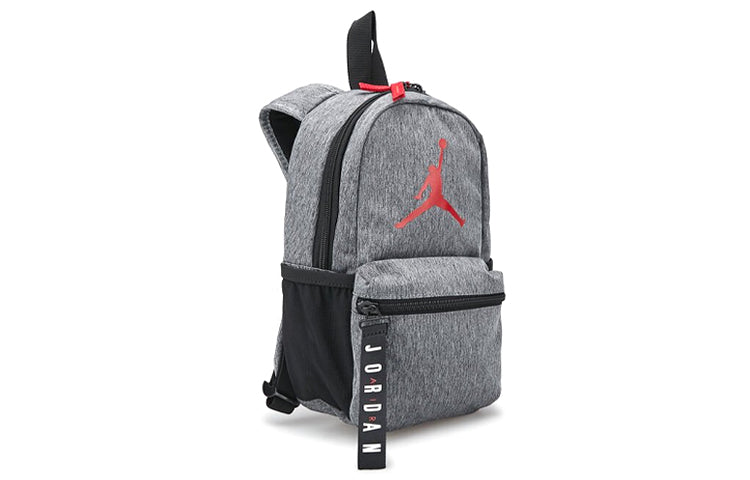 Air Jordan Median Backpack 'Grey' 7A0346-R61
