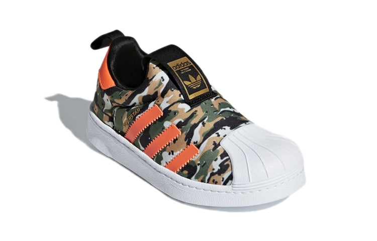 (PS) adidas originals Superstar Winter 360 C 'Camo' F36793