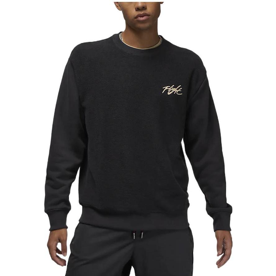 Air Jordan Solid Color Round Neck Alphabet Pattern Hoodie Men's Black DV1619-045