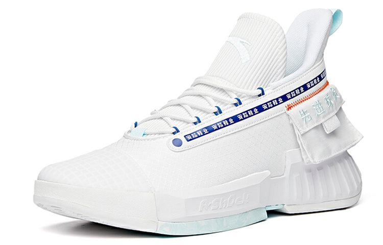 ANTA Player 2.0  Mid Top 'White Blue' 112031608S-3