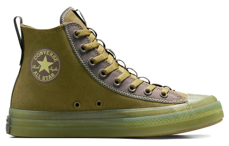 Converse Chuck Taylor All Star CX Explore High Top 'Cosmic Turtle' A04526C